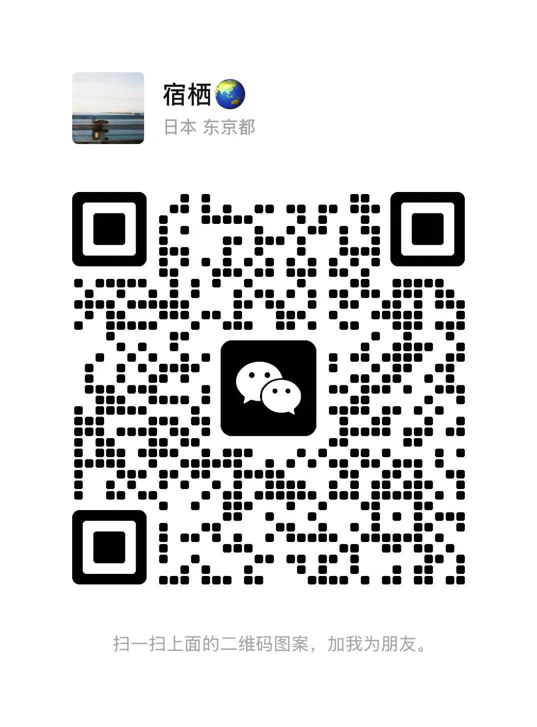 WeChat QR